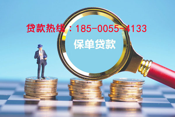 福州空放零用贷：灵活借贷，助您轻松应对生活中的每一个小挑战